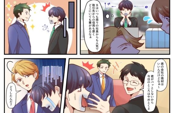 本町，堺筋本町でメンズ脱毛をお探しなら、安い，完全予約制サロン。ラヴィアンローズオム本町店！